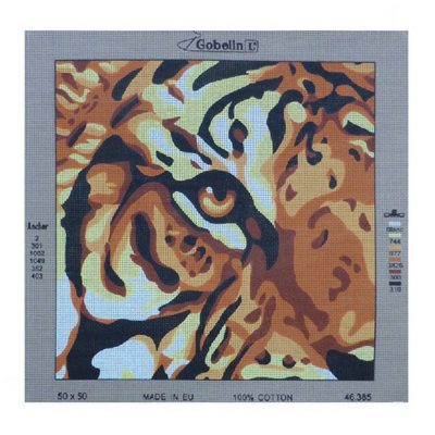 ΚΑΔΡΟ-ΜΑΞΙΛΑΡΙ ANIMAL PRINT 46.385 by GOBELIN L